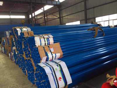 消防鋼管規(guī)格型號(hào)