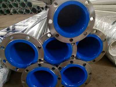 給水涂塑鋼管技術(shù)要求