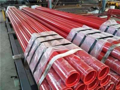 消防涂塑鋼管報(bào)價(jià)