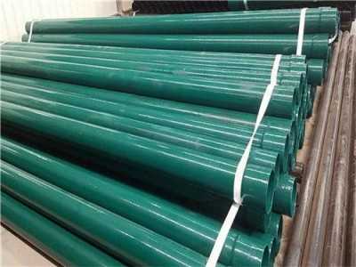 電力涂塑鋼管