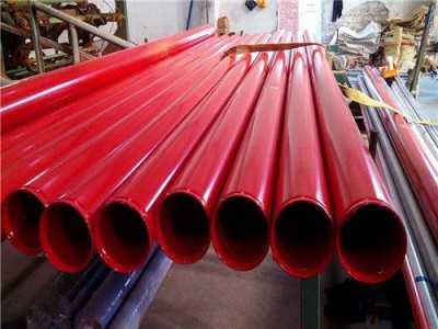 給水涂塑螺旋鋼管