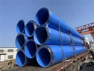 涂塑鋼管生產(chǎn)廠家